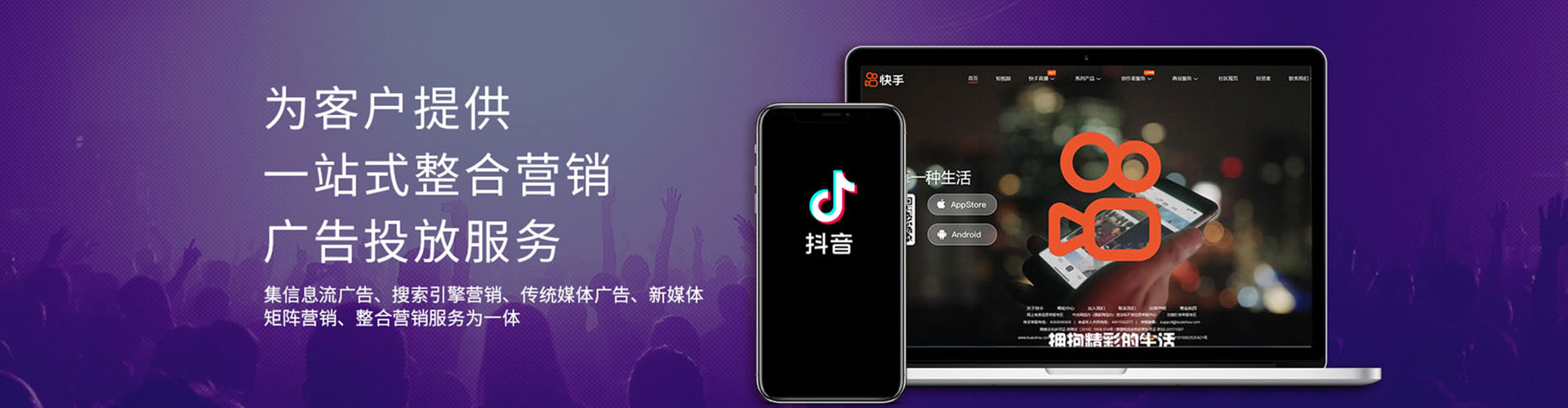 和平朋友圈信息流