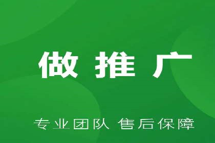 SEM优化师成功案例：助力企业实现品牌升级